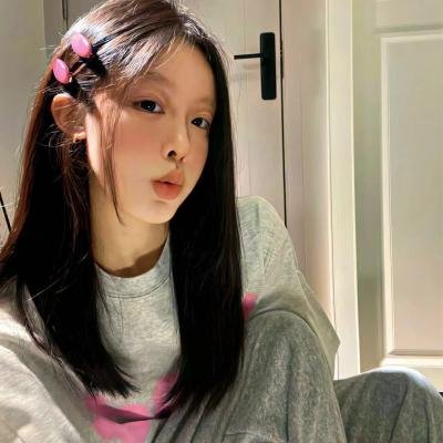 好女孩的秘密
