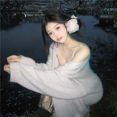 何曼你好
